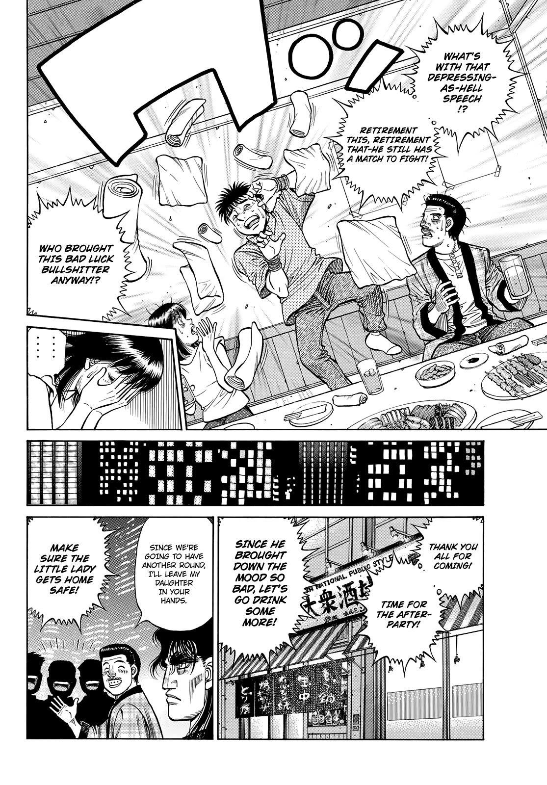 Hajime no Ippo Chapter 1352 10